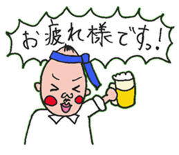 An uncle and rabbit sticker #7422875