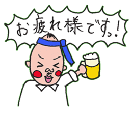 An uncle and rabbit sticker #7422875