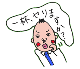 An uncle and rabbit sticker #7422876