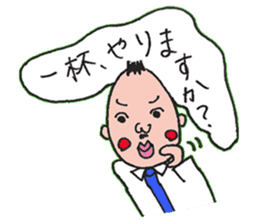 An uncle and rabbit sticker #7422876