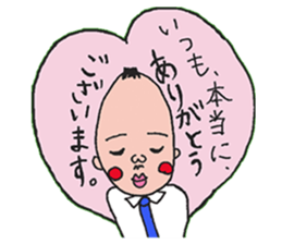 An uncle and rabbit sticker #7422877