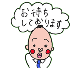 An uncle and rabbit sticker #7422878