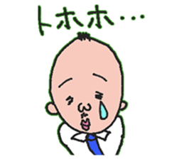 An uncle and rabbit sticker #7422879