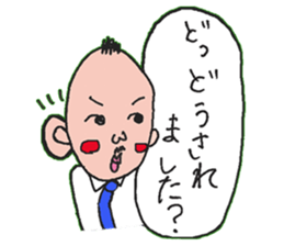 An uncle and rabbit sticker #7422882