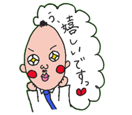 An uncle and rabbit sticker #7422883