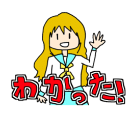 Kones and Hiza's "tonteN" life sticker #7422884