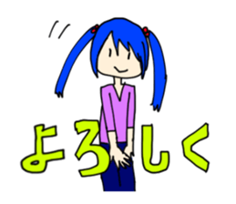 Kones and Hiza's "tonteN" life sticker #7422886