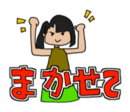 Kones and Hiza's "tonteN" life sticker #7422887
