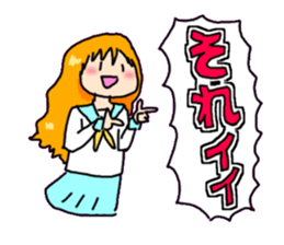 Kones and Hiza's "tonteN" life sticker #7422891