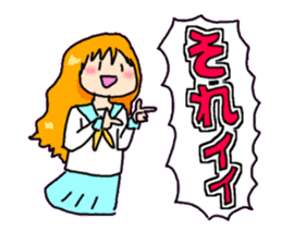 Kones and Hiza's "tonteN" life sticker #7422891