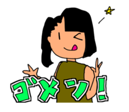 Kones and Hiza's "tonteN" life sticker #7422897