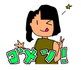 Kones and Hiza's "tonteN" life sticker #7422897