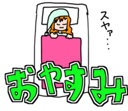 Kones and Hiza's "tonteN" life sticker #7422900