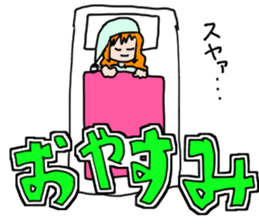 Kones and Hiza's "tonteN" life sticker #7422900