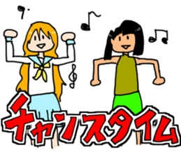 Kones and Hiza's "tonteN" life sticker #7422902