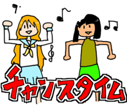 Kones and Hiza's "tonteN" life sticker #7422902