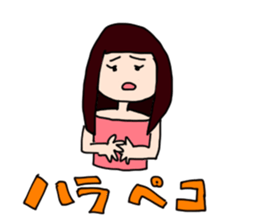 Kones and Hiza's "tonteN" life sticker #7422904