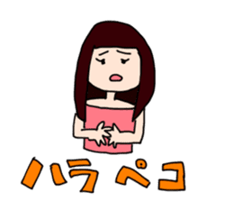Kones and Hiza's "tonteN" life sticker #7422904