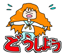 Kones and Hiza's "tonteN" life sticker #7422905