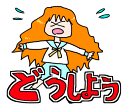 Kones and Hiza's "tonteN" life sticker #7422905