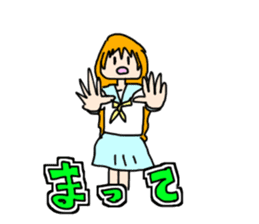 Kones and Hiza's "tonteN" life sticker #7422906