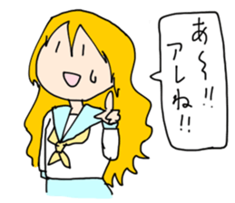 Kones and Hiza's "tonteN" life sticker #7422908