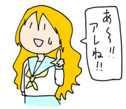 Kones and Hiza's "tonteN" life sticker #7422908