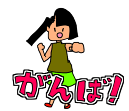 Kones and Hiza's "tonteN" life sticker #7422912