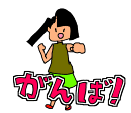 Kones and Hiza's "tonteN" life sticker #7422912