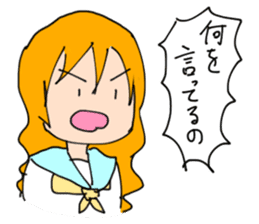 Kones and Hiza's "tonteN" life sticker #7422914
