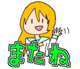 Kones and Hiza's "tonteN" life sticker #7422916