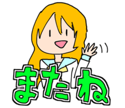 Kones and Hiza's "tonteN" life sticker #7422916