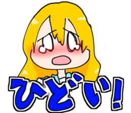 Kones and Hiza's "tonteN" life sticker #7422917