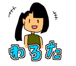 Kones and Hiza's "tonteN" life sticker #7422919