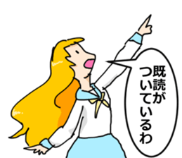 Kones and Hiza's "tonteN" life sticker #7422920