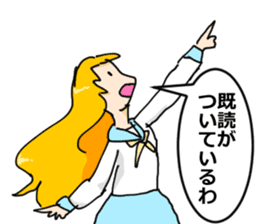Kones and Hiza's "tonteN" life sticker #7422920