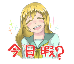 Kones and Hiza's "tonteN" life sticker #7422922