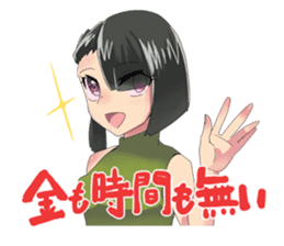 Kones and Hiza's "tonteN" life sticker #7422923