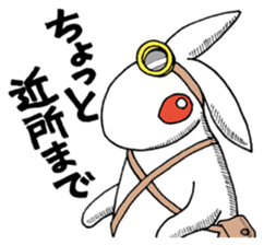 Rabbit and Nurse sticker #7423134