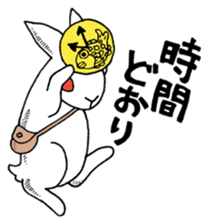 Rabbit and Nurse sticker #7423136