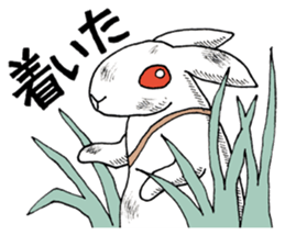 Rabbit and Nurse sticker #7423140