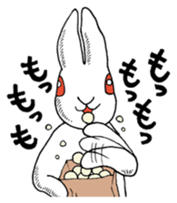 Rabbit and Nurse sticker #7423144