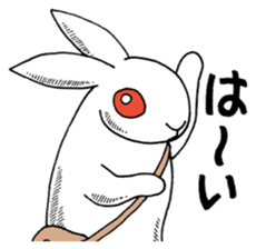 Rabbit and Nurse sticker #7423148