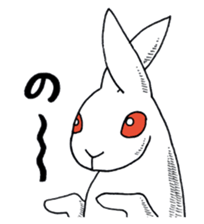 Rabbit and Nurse sticker #7423149