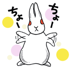 Rabbit and Nurse sticker #7423151