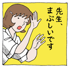 Rabbit and Nurse sticker #7423157