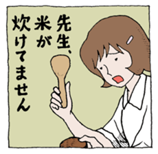 Rabbit and Nurse sticker #7423158