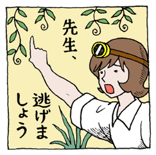 Rabbit and Nurse sticker #7423161