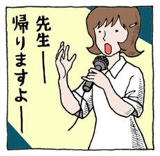 Rabbit and Nurse sticker #7423162