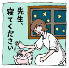 Rabbit and Nurse sticker #7423163